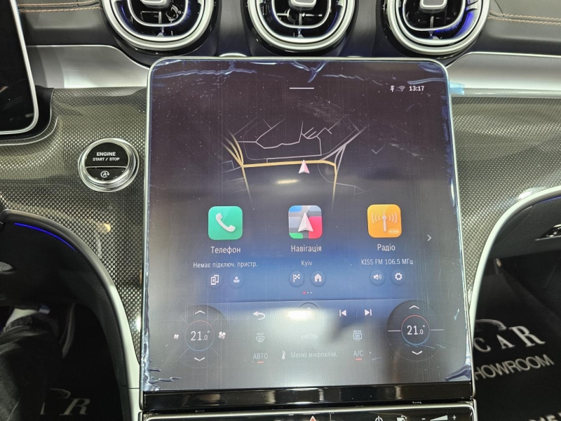 Mercedes-Benz CLE Coupe 300 4matic бензин 2024 id-1007377 Купить Mercedes-Benz CLE Coupe 300 4matic бензин 2024 id-1007377 в Киеве, Фото №27