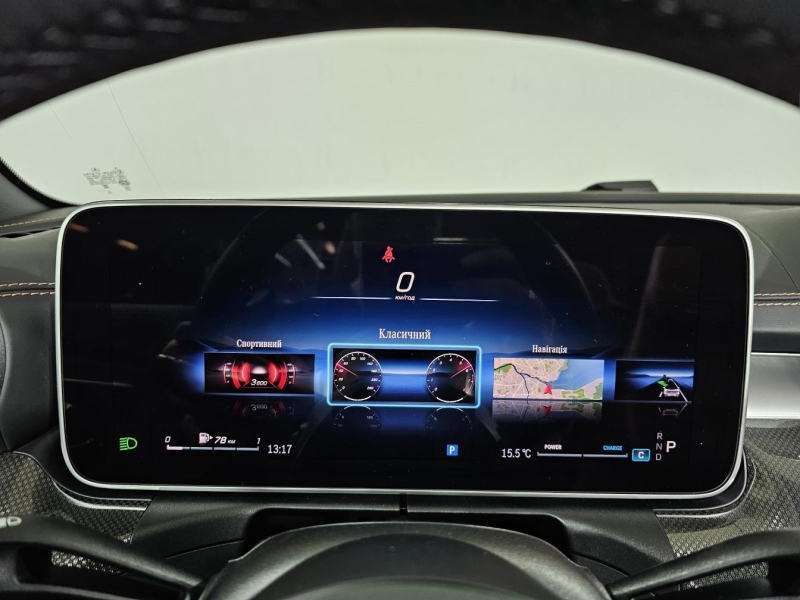 Mercedes-Benz CLE Coupe 300 4matic бензин 2024 id-1007377 Купить Mercedes-Benz CLE Coupe 300 4matic бензин 2024 id-1007377 в Киеве, Фото №30