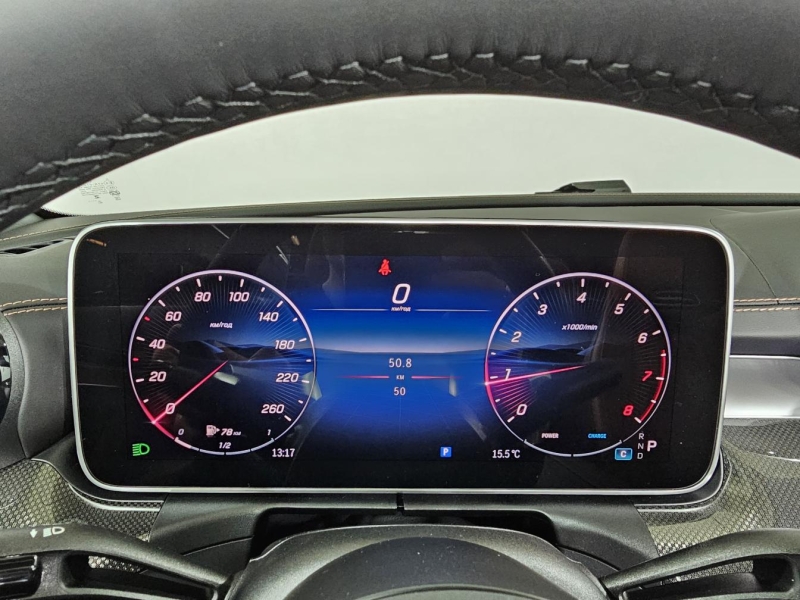 Mercedes-Benz CLE Coupe 300 4matic бензин 2024 id-1007377 Купить Mercedes-Benz CLE Coupe 300 4matic бензин 2024 id-1007377 в Киеве, Фото №31