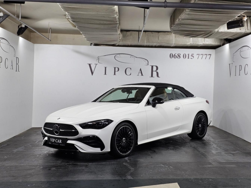 Купить Mercedes-Benz CLE Coupe 300 4matic бензин 2026 id-1007377 в Киеве, Фото №1