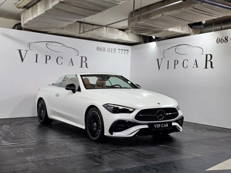 Купить Mercedes-Benz CLE Coupe 300 4matic бензин 2026 id-1007377 в Киеве, Фото №5