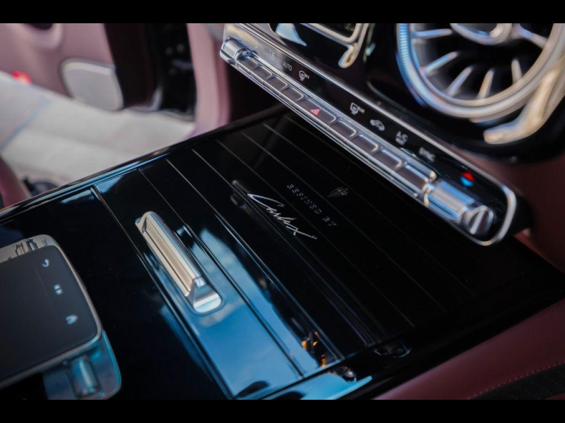 Mercedes-Benz G 63 AMG бензин 2025 id-1007379 Купить Mercedes-Benz G 63 AMG бензин 2025 id-1007379 в Киеве, Фото №18