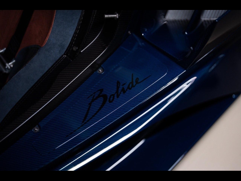 Bugatti Bolide бензин 2025 id-1007384 Купить Bugatti Bolide бензин 2025 id-1007384 в Киеве, Фото №7