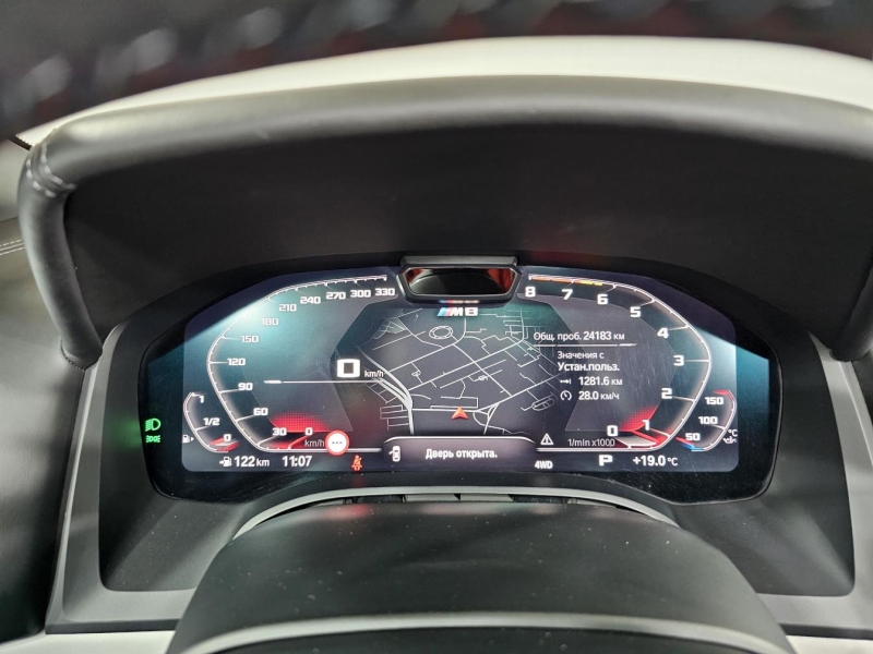 BMW M8 Competition Cabriolet xDrive бензин 2019 id-1007392 Купить BMW M8 Competition Cabriolet xDrive бензин 2019 id-1007392 в Киеве, Фото №43