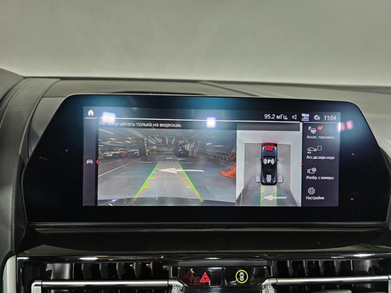 Купить BMW M8 Competition Cabriolet xDrive бензин 2019 id-1007392 в Киеве, Фото №33