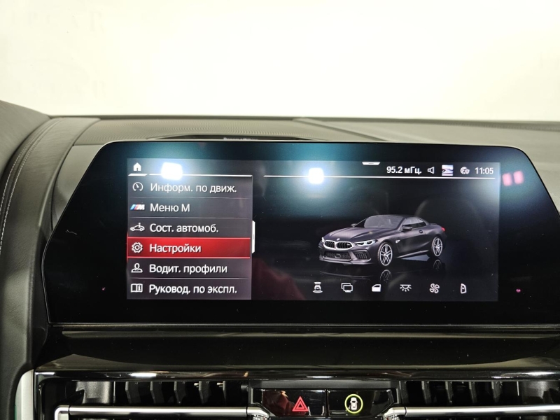 Купить BMW M8 Competition Cabriolet xDrive бензин 2019 id-1007392 в Киеве, Фото №36