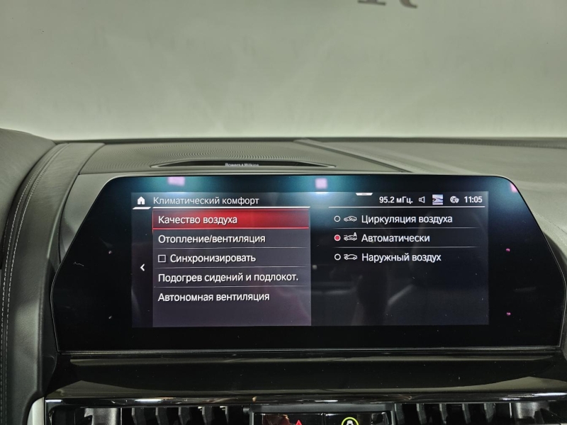 Купить BMW M8 Competition Cabriolet xDrive бензин 2019 id-1007392 в Киеве, Фото №37