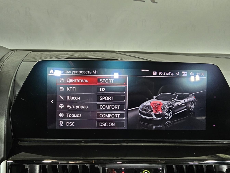 Купить BMW M8 Competition Cabriolet xDrive бензин 2019 id-1007392 в Киеве, Фото №41