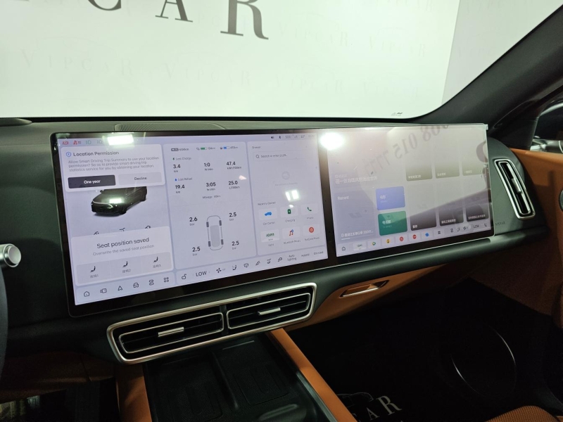 Купить Li Auto L6 гибрид 2026 id-1007400 в Киеве, Фото №29