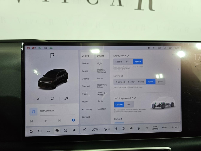 Купить Li Auto L6 гибрид 2026 id-1007400 в Киеве, Фото №33