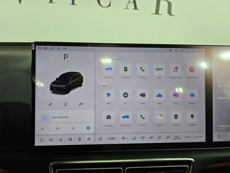 Купить Li Auto L6 гибрид 2026 id-1007400 в Киеве, Фото №32