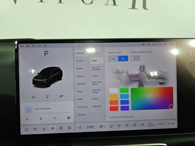 Купить Li Auto L6 гибрид 2026 id-1007400 в Киеве, Фото №37