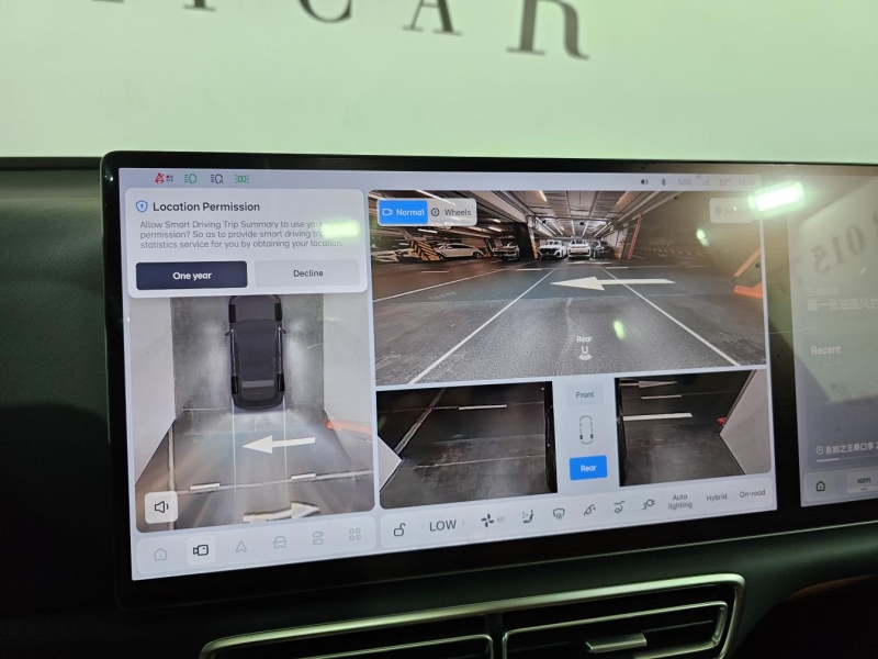 Купить Li Auto L6 гибрид 2026 id-1007400 в Киеве, Фото №30