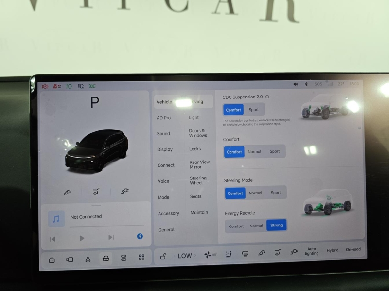 Купить Li Auto L6 гибрид 2026 id-1007400 в Киеве, Фото №34