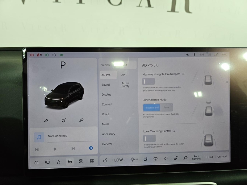 Купить Li Auto L6 гибрид 2026 id-1007400 в Киеве, Фото №35