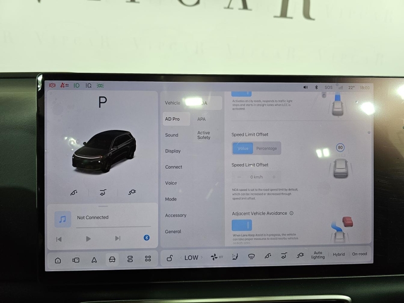 Купить Li Auto L6 гибрид 2026 id-1007400 в Киеве, Фото №36