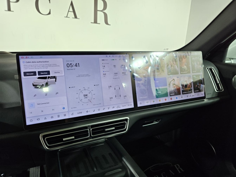 Купить Li Auto L7 гибрид 2026 id-1007399 в Киеве, Фото №34