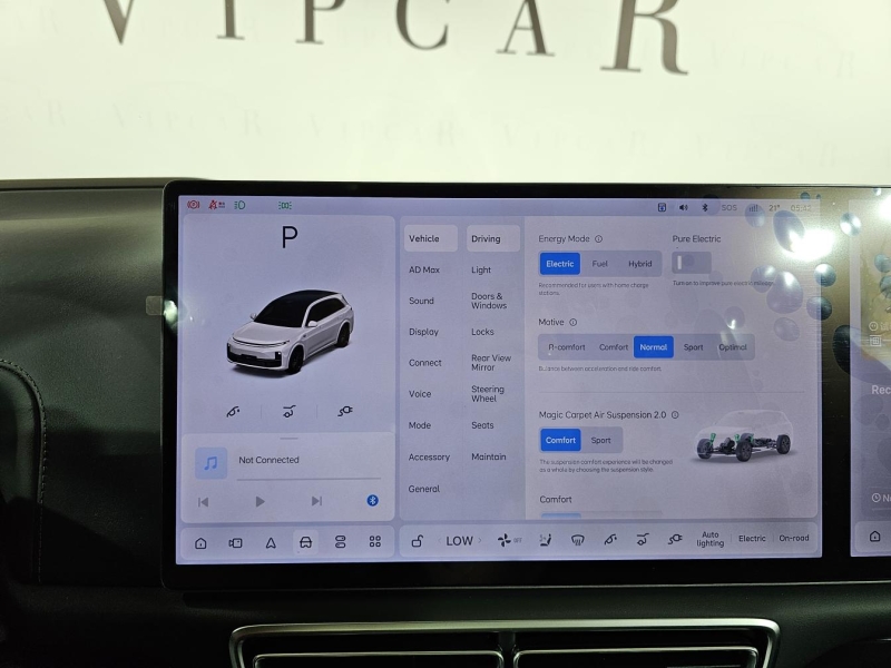 Купить Li Auto L7 гибрид 2026 id-1007399 в Киеве, Фото №40