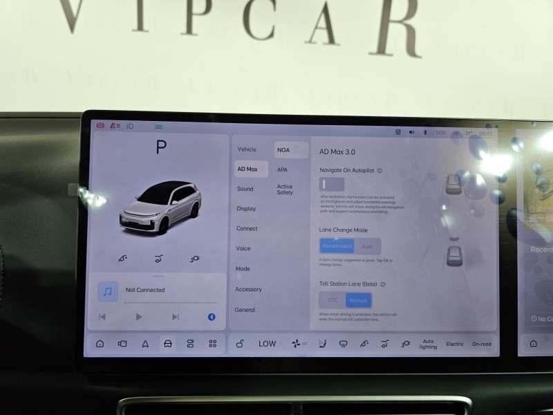 Купить Li Auto L7 гибрид 2026 id-1007399 в Киеве, Фото №41