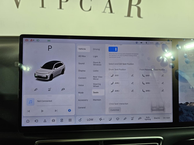 Купить Li Auto L7 гибрид 2026 id-1007399 в Киеве, Фото №42