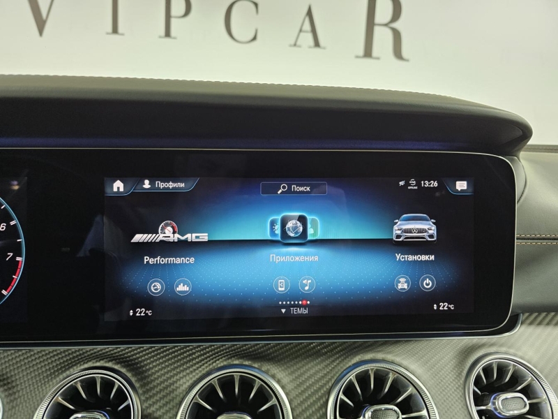 Купить Mercedes-Benz GT 63 S AMG бензин 2020 id-1007405 в Киеве, Фото №34