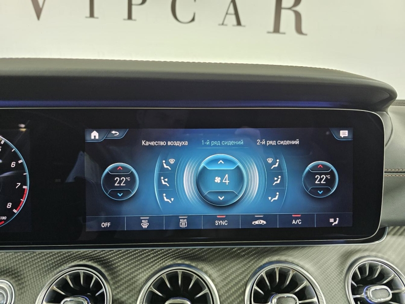 Купить Mercedes-Benz GT 63 S AMG бензин 2020 id-1007405 в Киеве, Фото №39