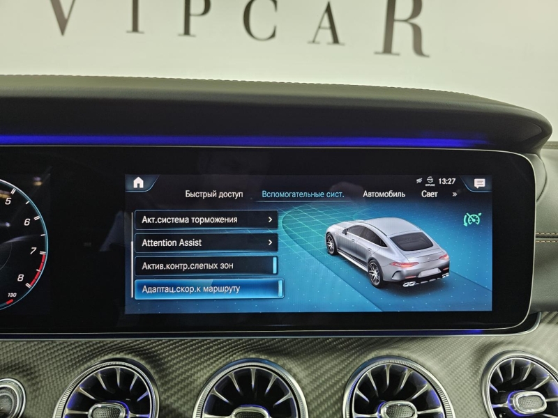 Купить Mercedes-Benz GT 63 S AMG бензин 2020 id-1007405 в Киеве, Фото №37