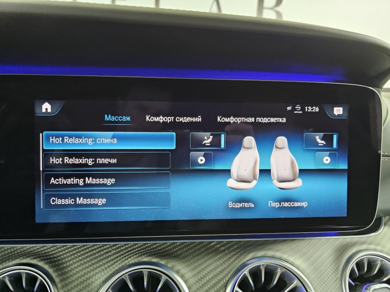 Mercedes-Benz GT 63 S AMG бензин 2020 id-1007405 Купить Mercedes-Benz GT 63 S AMG бензин 2020 id-1007405 в Киеве, Фото №32