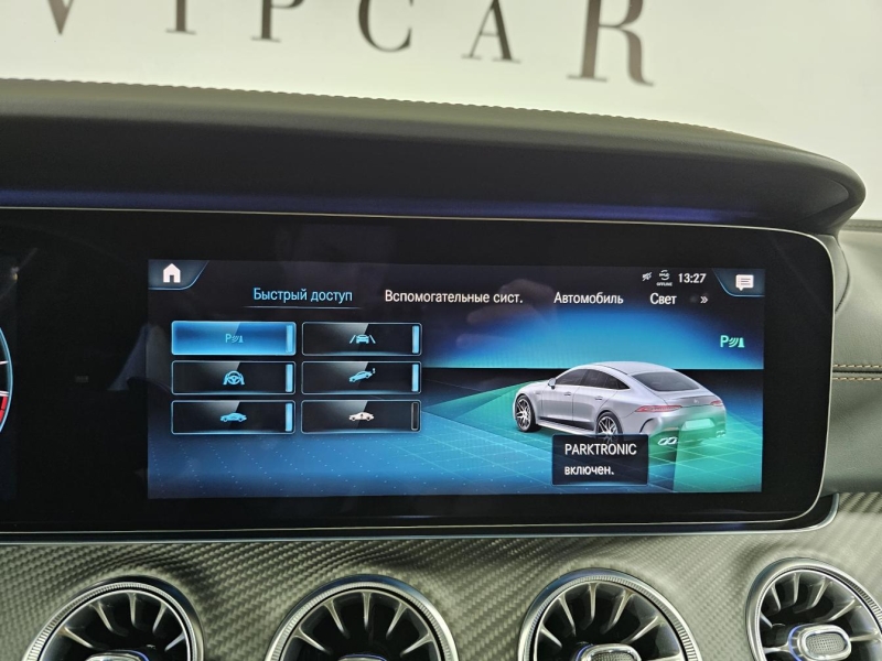 Купить Mercedes-Benz GT 63 S AMG бензин 2020 id-1007405 в Киеве, Фото №35