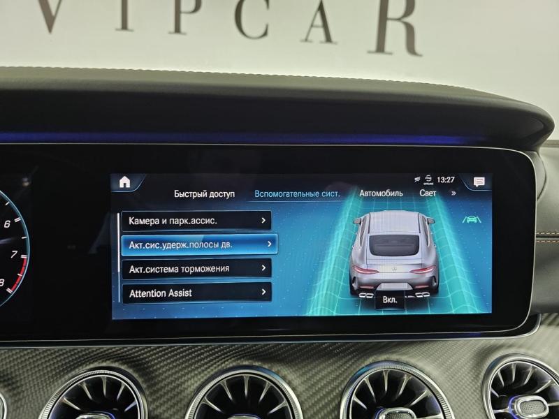 Купить Mercedes-Benz GT 63 S AMG бензин 2020 id-1007405 в Киеве, Фото №36