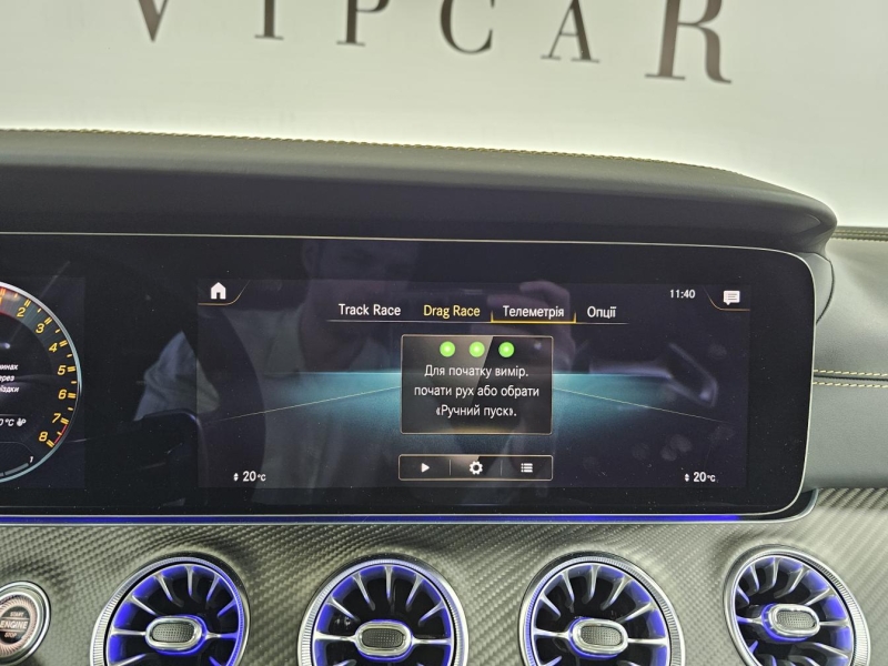 Купить Mercedes-Benz GT 63 S AMG E Performance бензин 2022 id-1007407 в Киеве, Фото №37