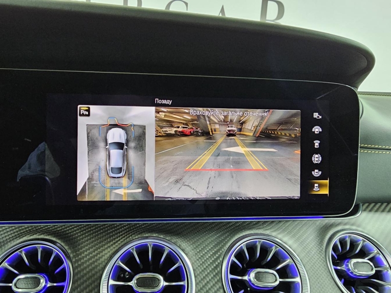 Mercedes-Benz GT 63 S AMG E Performance бензин 2022 id-1007407 Купить Mercedes-Benz GT 63 S AMG E Performance бензин 2022 id-1007407 в Киеве, Фото №31