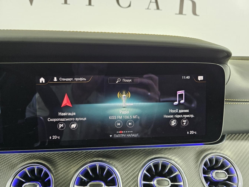 Mercedes-Benz GT 63 S AMG E Performance бензин 2022 id-1007407 Купить Mercedes-Benz GT 63 S AMG E Performance бензин 2022 id-1007407 в Киеве, Фото №32