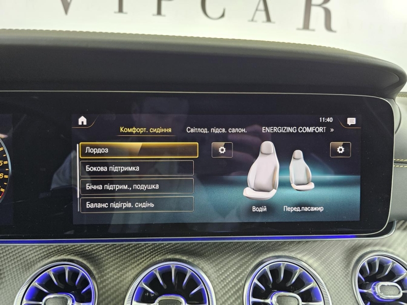 Mercedes-Benz GT 63 S AMG E Performance бензин 2022 id-1007407 Купить Mercedes-Benz GT 63 S AMG E Performance бензин 2022 id-1007407 в Киеве, Фото №34