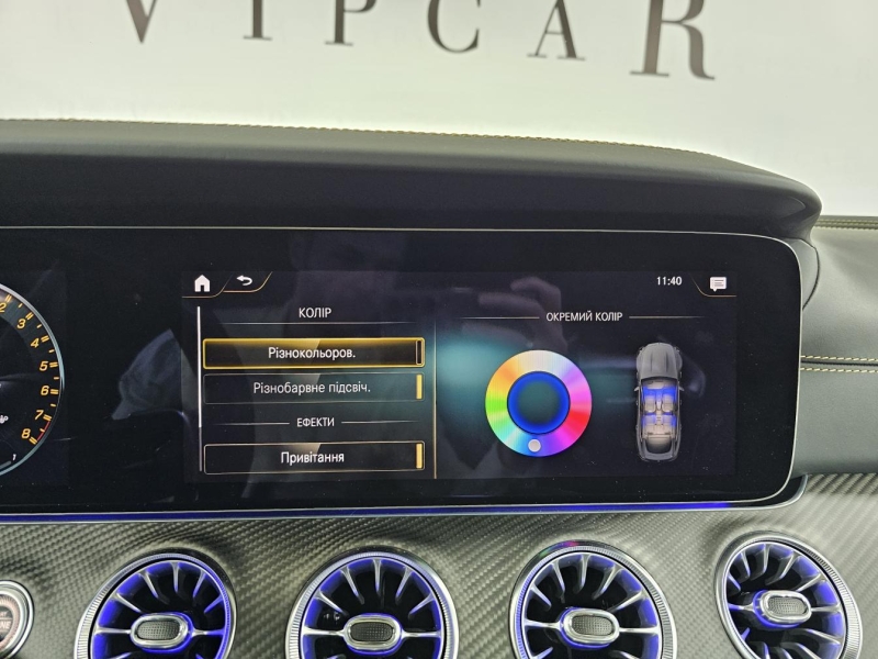 Mercedes-Benz GT 63 S AMG E Performance бензин 2022 id-1007407 Купить Mercedes-Benz GT 63 S AMG E Performance бензин 2022 id-1007407 в Киеве, Фото №35