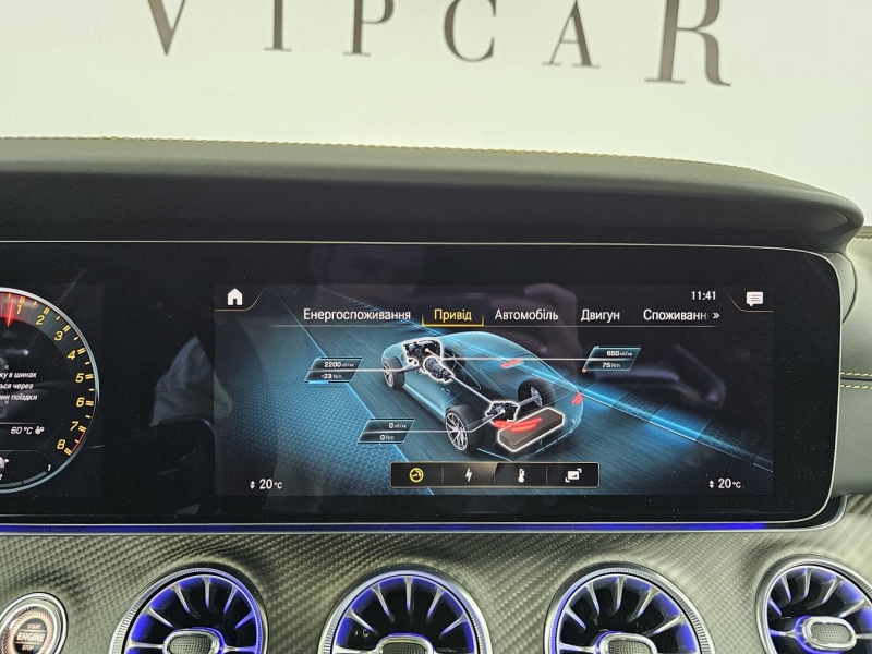 Mercedes-Benz GT 63 S AMG E Performance бензин 2022 id-1007407 Купить Mercedes-Benz GT 63 S AMG E Performance бензин 2022 id-1007407 в Киеве, Фото №40