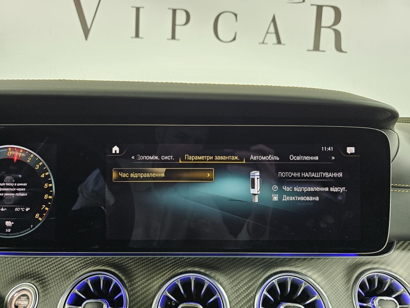 Mercedes-Benz GT 63 S AMG E Performance бензин 2022 id-1007407 Купить Mercedes-Benz GT 63 S AMG E Performance бензин 2022 id-1007407 в Киеве, Фото №45