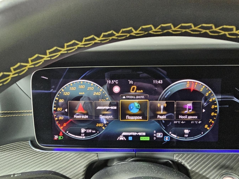 Mercedes-Benz GT 63 S AMG E Performance бензин 2022 id-1007407 Купить Mercedes-Benz GT 63 S AMG E Performance бензин 2022 id-1007407 в Киеве, Фото №50