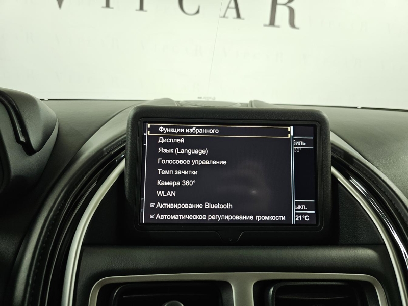 Купить Aston-Martin DB11 бензин 2018 id-1007409 в Киеве, Фото №30