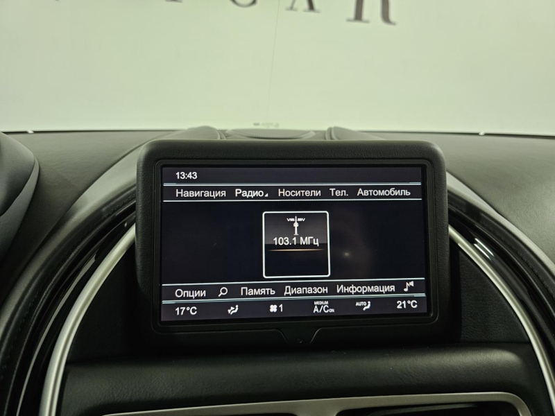 Aston-Martin DB11 бензин 2018 id-1007409 Купить Aston-Martin DB11 бензин 2018 id-1007409 в Киеве, Фото №28