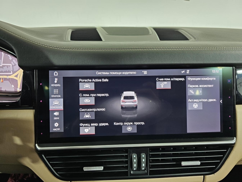 Porsche Cayenne бензин 2018 id-1007413 Купить Porsche Cayenne бензин 2018 id-1007413 в Киеве, Фото №36