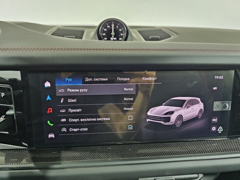 Купить Porsche Cayenne GTS бензин 2026 id-1007416 в Киеве, Фото №38