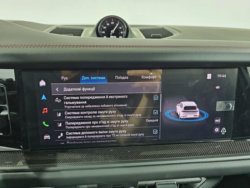 Купить Porsche Cayenne GTS бензин 2026 id-1007416 в Киеве, Фото №39