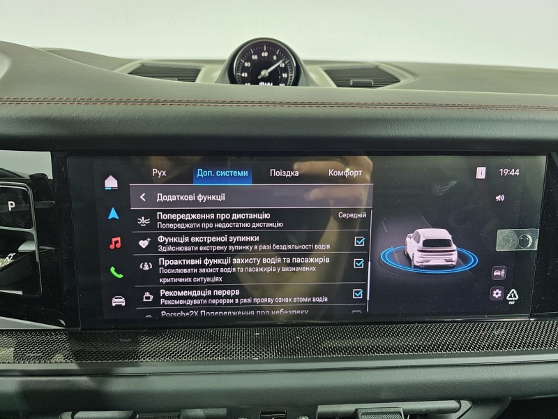 Купить Porsche Cayenne GTS бензин 2026 id-1007416 в Киеве, Фото №40