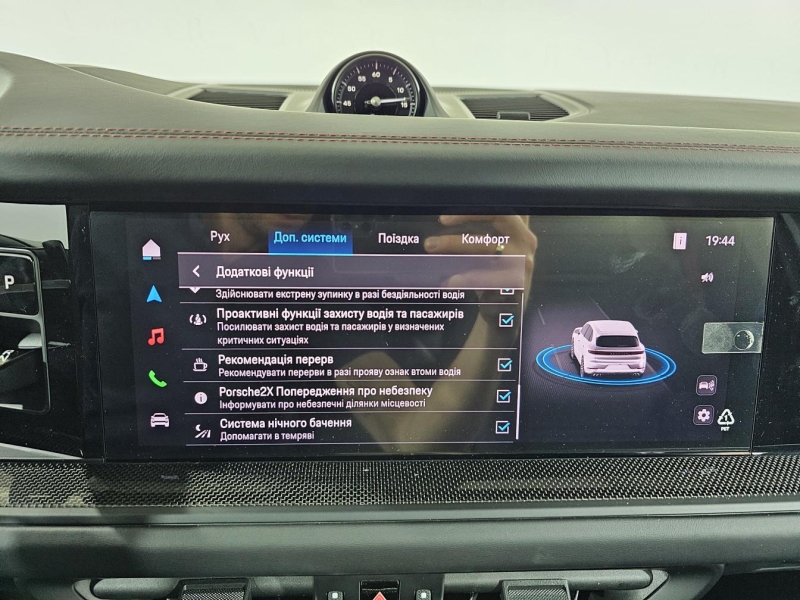 Купить Porsche Cayenne GTS бензин 2026 id-1007416 в Киеве, Фото №41