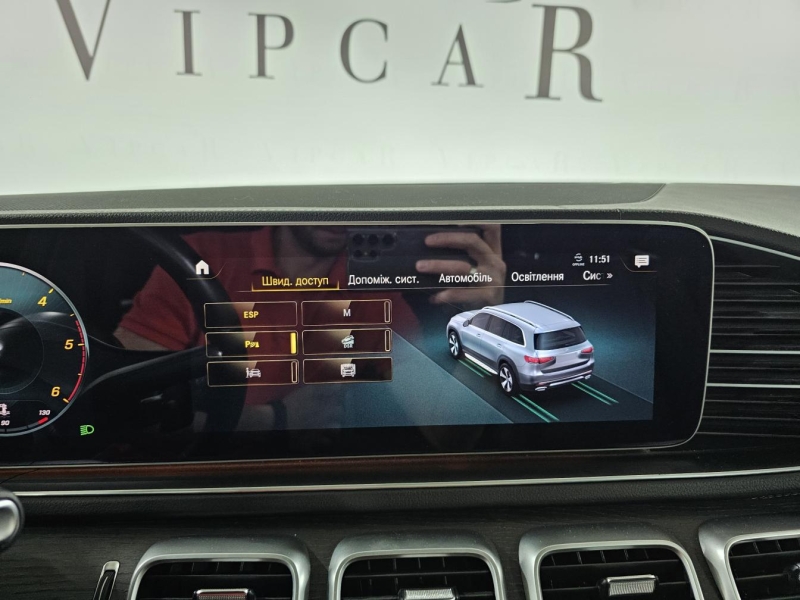 Mercedes-Benz GLS 350D дизель 2021 id-1007432 Купить Mercedes-Benz GLS 350D дизель 2021 id-1007432 в Киеве, Фото №31