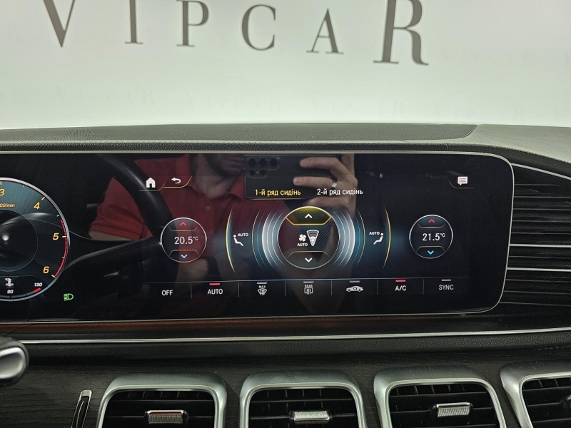 Mercedes-Benz GLS 350D дизель 2021 id-1007432 Купить Mercedes-Benz GLS 350D дизель 2021 id-1007432 в Киеве, Фото №34