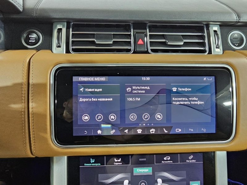 Купить Land-Rover Range-Rover Autobiography Long бензин 2019 id-1007435 в Киеве, Фото №39