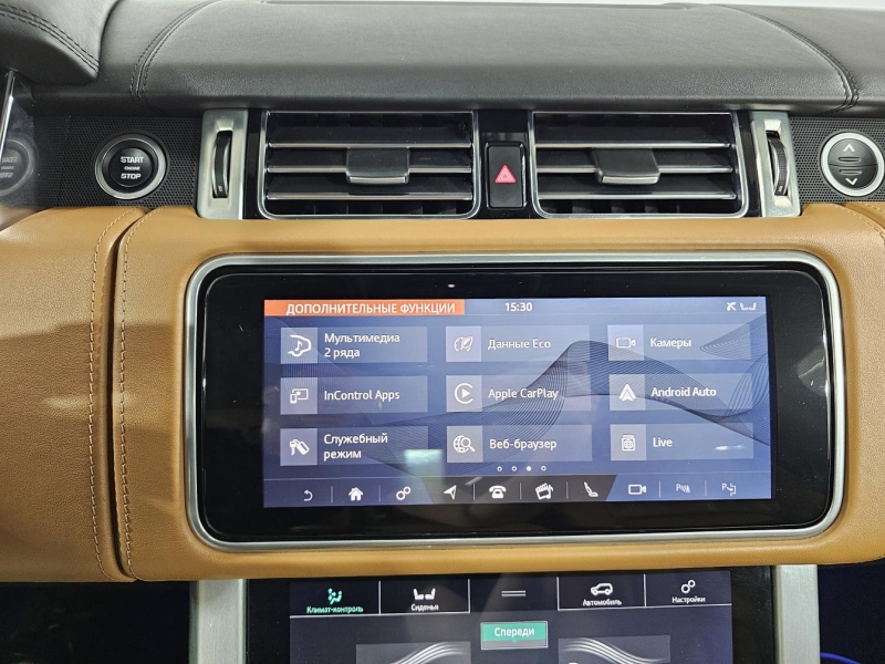 Купить Land-Rover Range-Rover Autobiography Long бензин 2019 id-1007435 в Киеве, Фото №41