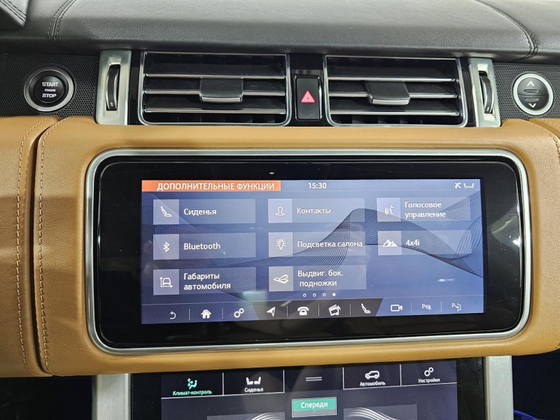 Купить Land-Rover Range-Rover Autobiography Long бензин 2019 id-1007435 в Киеве, Фото №42